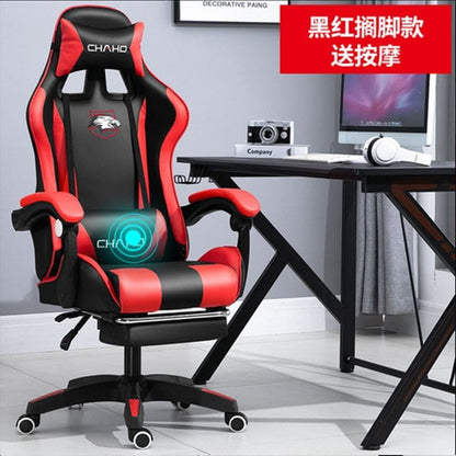 WCG Gaming Chair Office Latex Cushion Bluetooth Computer Chair High-Quality BOSS Chair Leather LOL Internet Anchor Racing Chair