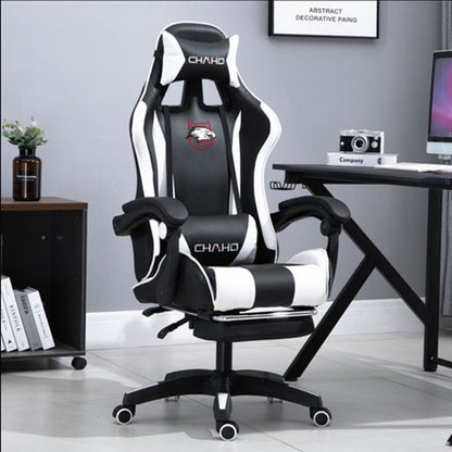 WCG Gaming Chair Office Latex Cushion Bluetooth Computer Chair High-Quality BOSS Chair Leather LOL Internet Anchor Racing Chair